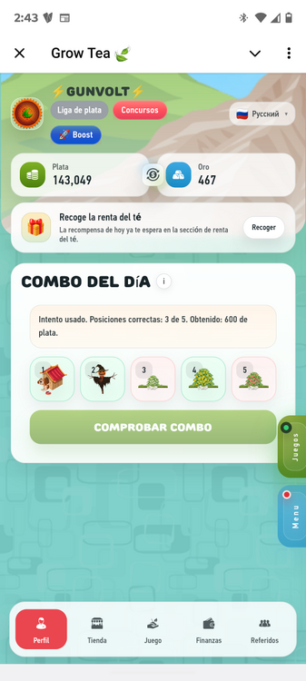 Screenshot_20260719-144354.Telegram.png